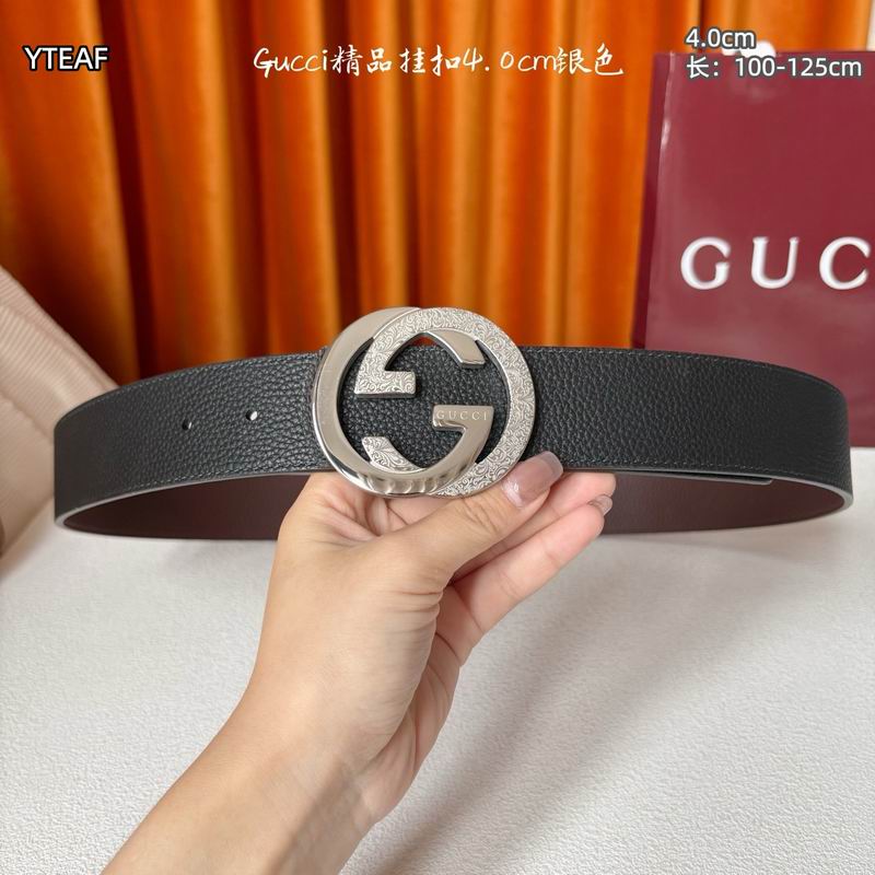 Gucci belt 40mmX100-125cm 8L67